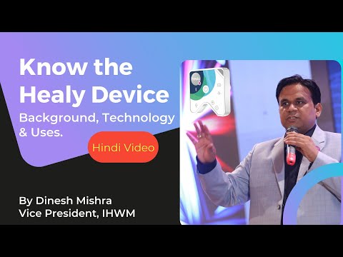 Know the Healy Device in 18 Minutes | Product Demo in Hindi