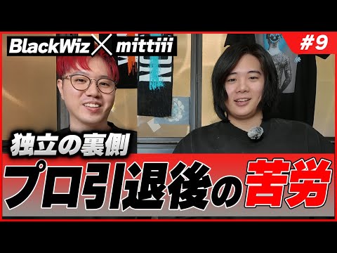 [Entrepreneur] Which is harder, “competitive” or “streaming”? Experienced entrepreneurs share the...