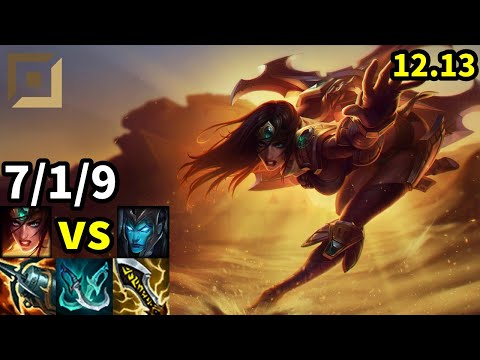 Sivir ADC vs Kalista - KR Challenger | Patch 12.13