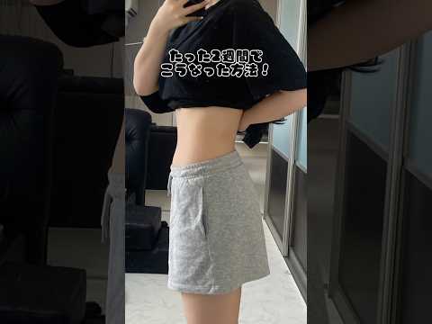 シナモンがどのように体重を減らし、お腹の脂肪を減らすのに役立つのか