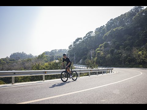 Santic Jiushi Jersey