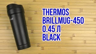 Thermos BrillMug-450 5010576137739BLACK - відео 1