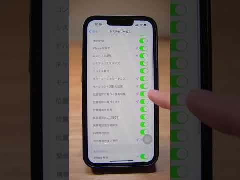 Android 15: 新機能が発見されました – バッテリーを大幅に節約できる可能性があります
