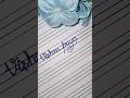 Vishnu Priya In Cursive Writing Shorts Trending Cursivewriting