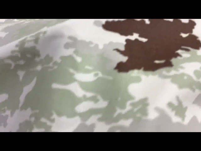 قماش رئاسة أمن الدولة مخطط