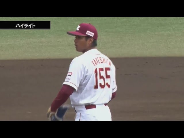 スロット 牙 狼スポーツベッティング