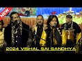 Hamsar Hayat 2024 Vishal Sai Sandhya April 2024