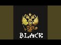 Black (With Gavirovka)