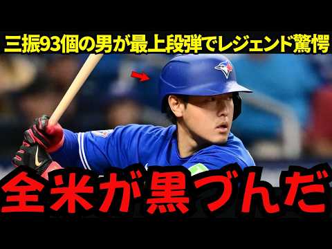 【岡本和真】期待外れと言われた男が球場史上19人目に化けた衝撃の真実