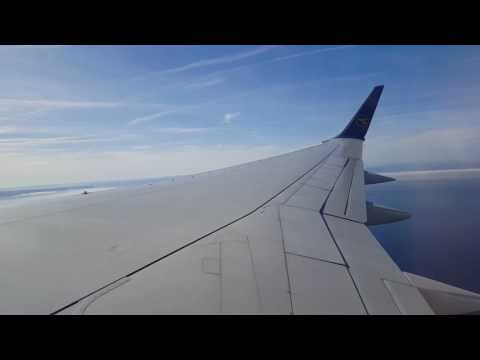 Landing LEPA Flight DE1508 16.05.2017 Palma de Mallorca