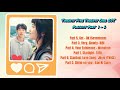 Twenty Five Twenty One OST Playlist Part 1 - 6