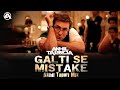 Galti Se Mistake Animated Tapori Video - DJ Akhil Talreja Remix