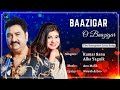 Baazigar O Baazigar (Lyrics) - Kumar Sanu, Alka Yagnik | Shahrukh Khan, Kajol | 90's Hit Love Song