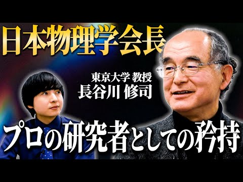 まばゆいばかりの超新星が研究者に珍しい発見をもたらす