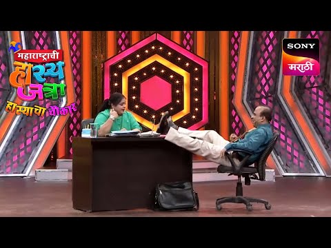 समीर आणि विशाखा | Maharashtrachi HasyaJatra | महाराष्ट्राची हास्य जत्रा | Best Scenes