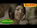 Manoj Bajpai Fires On Shamitha Shetty Sathi Leelavathi Movie Scenes