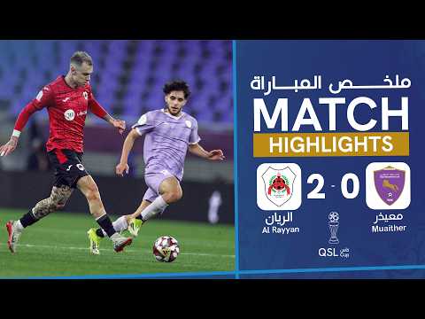 bg-highlight