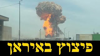 המלחמה בישראל | ימים 567-568 (לאומנות - ישראל, המזרח התיכון והעולם) - התמונה מוצגת ישירות מתוך אתר האינטרנט יוטיוב. זכויות היוצרים בתמונה שייכות ליוצרה. קישור קרדיט למקור התוכן נמצא בתוך דף הסרטון