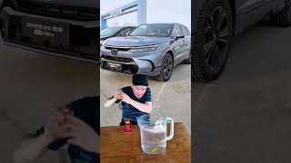 Download lagu Check in GAC Honda Haoying GAC Honda Haoying Zhuguang Plan DOU Assistant mp3 Download lagu Check in GAC Honda Haoying GAC Honda Haoying Zhuguang Plan DOU Assistant mp3