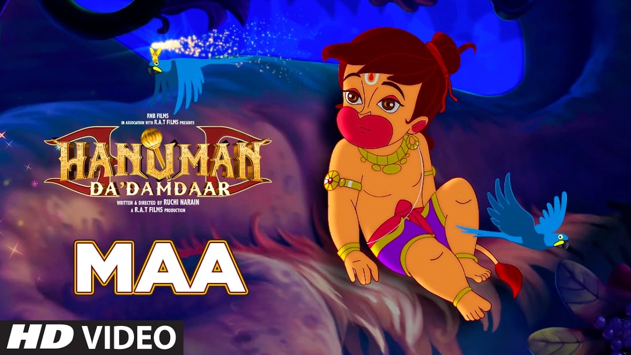 The Maa Lyrics  | Hanuman: Da’ Damdaar | Javed Akhtar | Meenal Jain | Sneha Khanwalkar