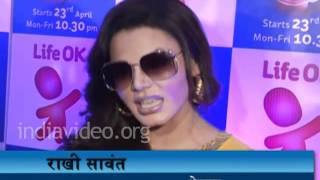 Rakhi Sawant loves Kolaveri 