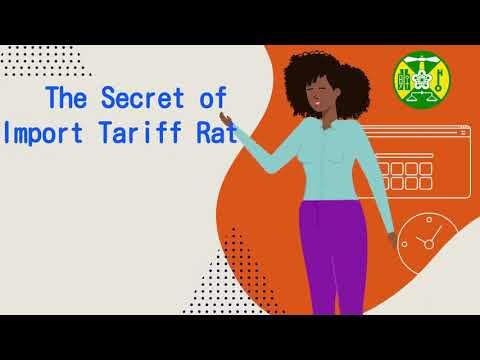 The Secret of Import Tariff Rates