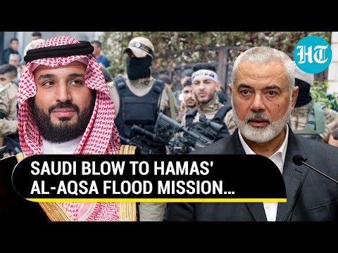Saudi Setback To Hamas? Riyadh Says Open To Israel Normalisation Talks; Sets This Condition | Watch