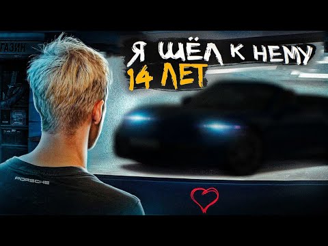 Автопрагмат подбор автомобилей