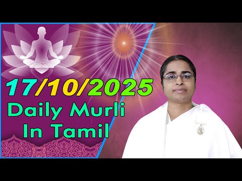 17.10.2025 Morning Murali Tamil Murali
