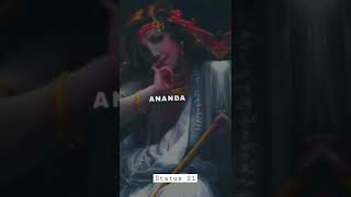 Lord Krishna Status ❤️ Song Best Song 🙏🏻 Sanskrit❤️ Atma Rama 💯🥰 Short Video | Status 21 | Status❤️