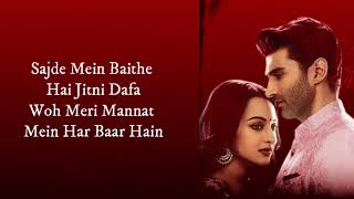 Kalank Bonus Track (LYRICS) | Madhuri, Sonakshi, Alia, Sanjay, Aditya &amp; Varun | Arijit &amp; Shilpa