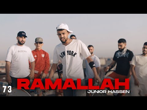 Junior Hassen - Ramallah | رام الله  (Official Music Video)
