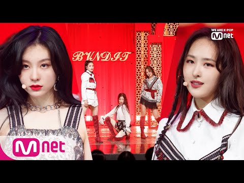 [BVNDIT - Be! + Dumb] Comeback Stage | M COUNTDOWN 191107 EP.642