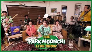 박문치 Show - Live &amp; Talk (With 박문치 유니버스/Guest 영케이, 죠지) Full Ver.