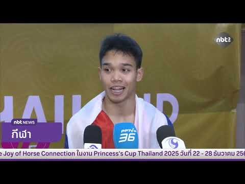 คลิกเพื่อดูคลิปวิดีโอ