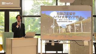 動画のサムネイル