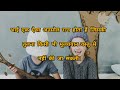 Best Brother Quotes Brother Motivational Quotes In Hindi