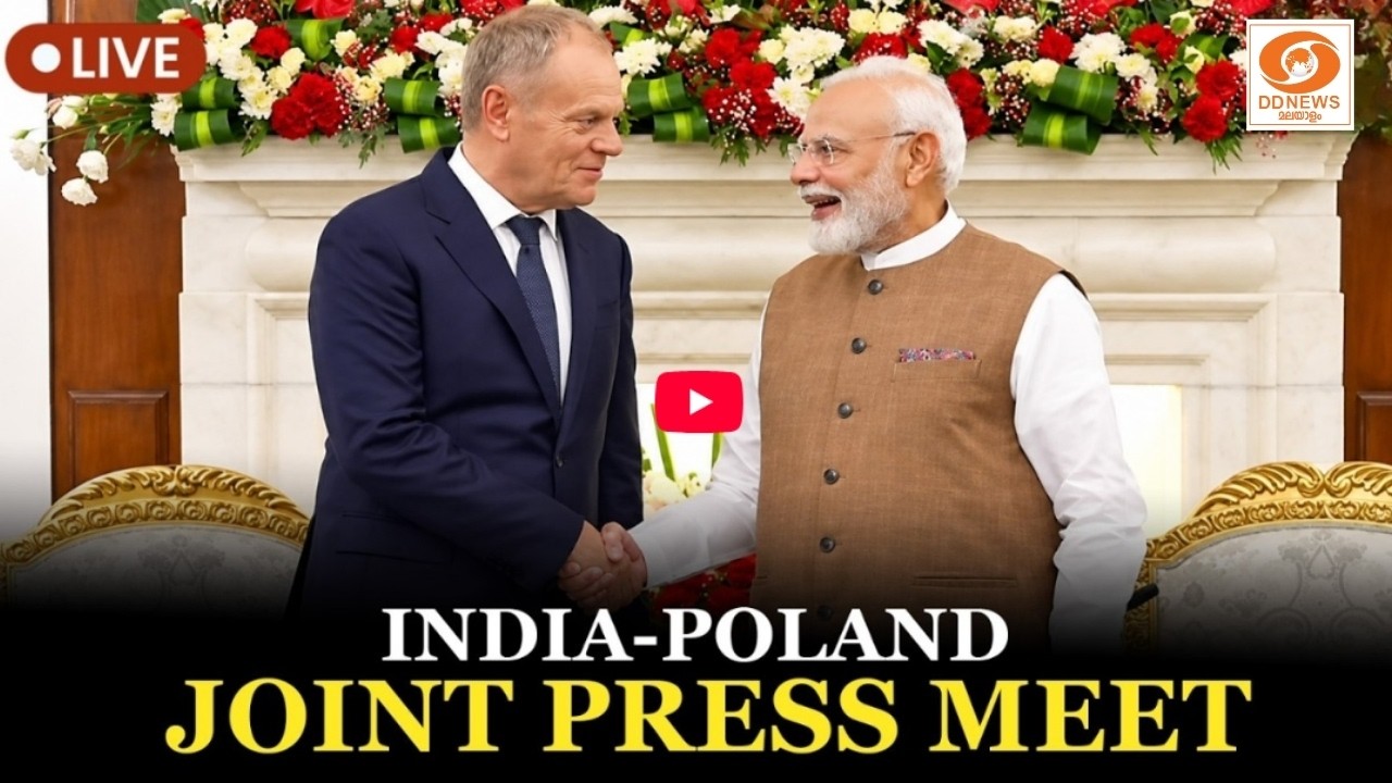 LIVE: Exchange of MoUs and Press Statements by PM Modi and Prime Minister of Poland