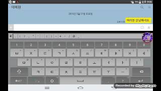 여러분 이미미님과 사실 ..... 공개 (공지)