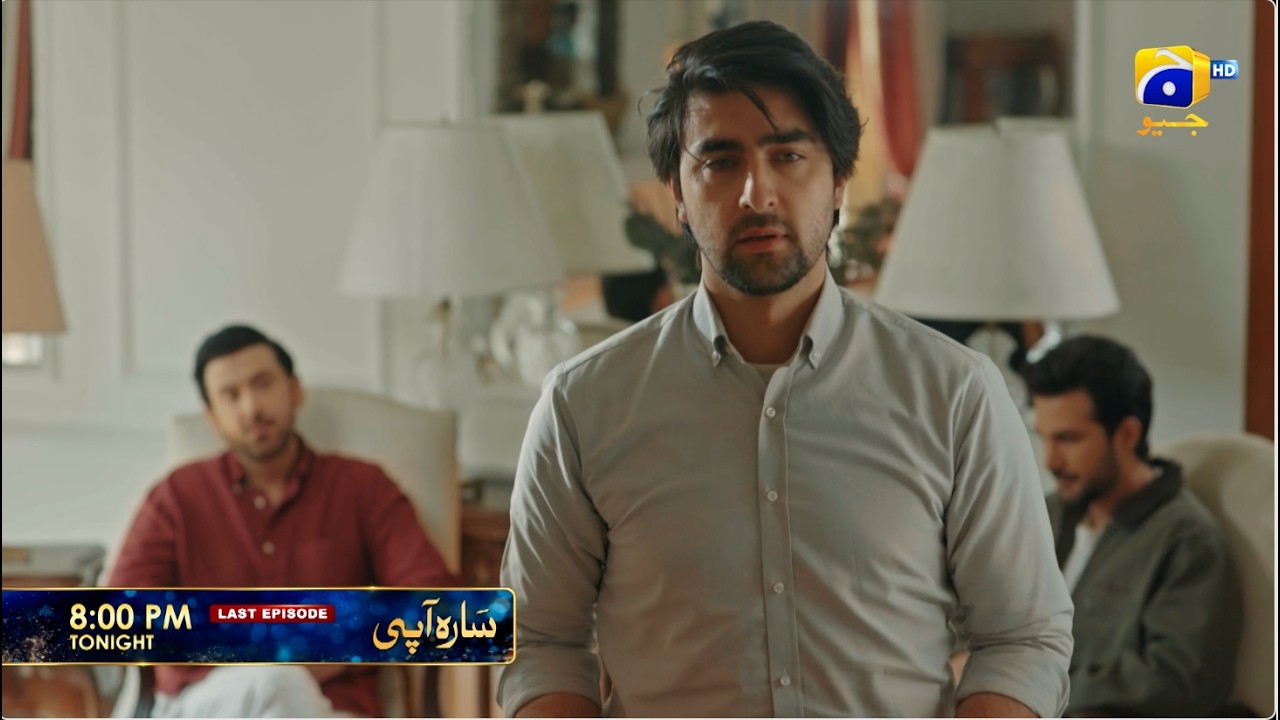 Sara Aapi Last Episode 32 Promo | Tonight at 8:00 PM  only on Har Pal Geo