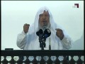 أسماء الله الحسنى.. الرحمن الرحيم