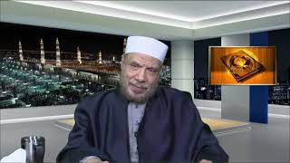 هل يتأذى الميت بأفعال الأحياء/الثلاثاء(14-7-2020م)فتاوى علي الهواء مباشرة image