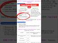 RRB Non Technical Popular Categories NTPC Graduate Level Exam Date Release 2025 Rrb Examdate Job
