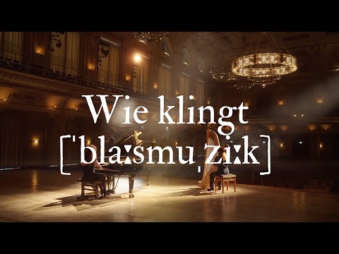 Die Junge Bläserphilharmonie NRW - So klingt Blasmusik