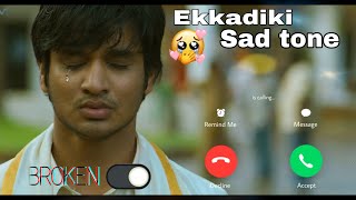 Sad Ekkadiki Tone Ringtone