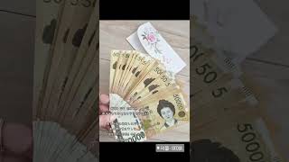 たまった動画を上げて行く^^#日韓夫婦 #日韓カップル #韓国生活 #한일부부 #한일커플 #한국생활