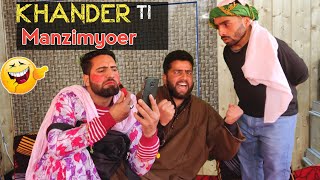 Kashmiri Drama Watch HD Mp4 Videos Download Free