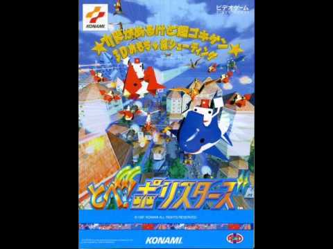 Tobe! Polystars OST - OVER the FROZEN SEA (Arrange)