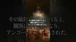 Download lagu 【栄光のメロディ】世界を勇気づけた行進曲 mp3
