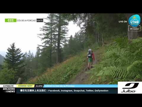 CCC® 2018 Interview (CN) - Ruth Croft